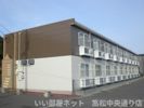 レオパレスカサベージュの外観