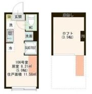 仮称）板橋区東新町2丁目アパートAの間取り画像