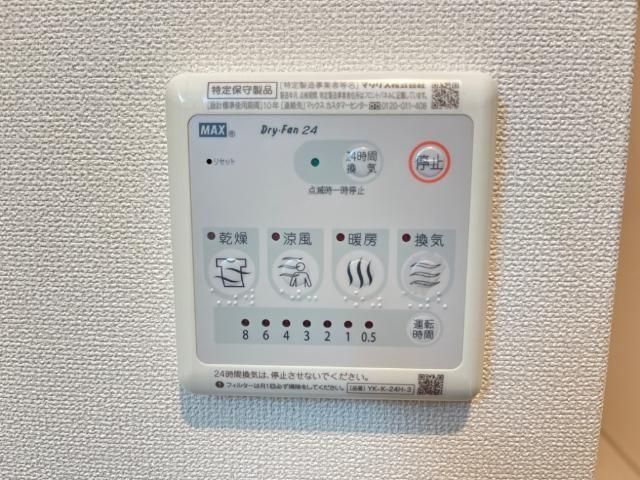 バスルーム