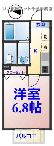 アージュドール鎌取の間取り画像