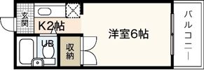 ウイング五日市の間取り画像