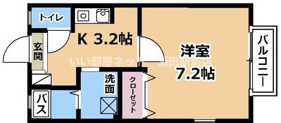 ルーセント南草津の間取り画像