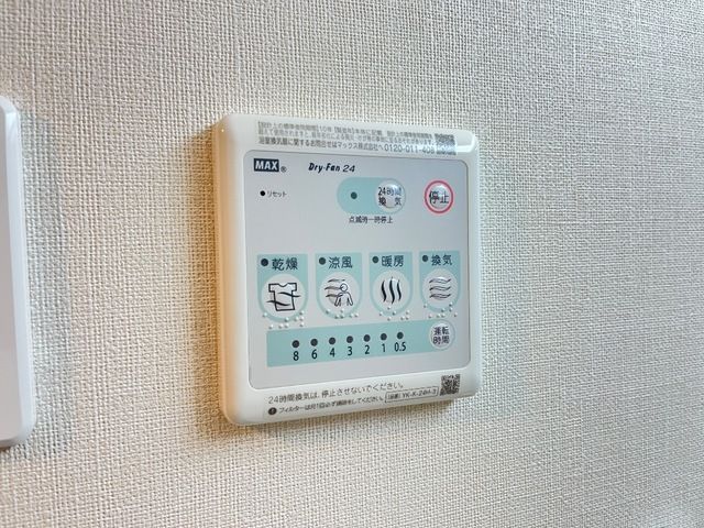 バスルーム