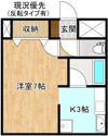 チャームコートの間取り画像