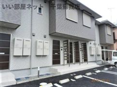 グランテージの外観画像
