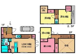 下連雀1丁目貸家の間取り画像
