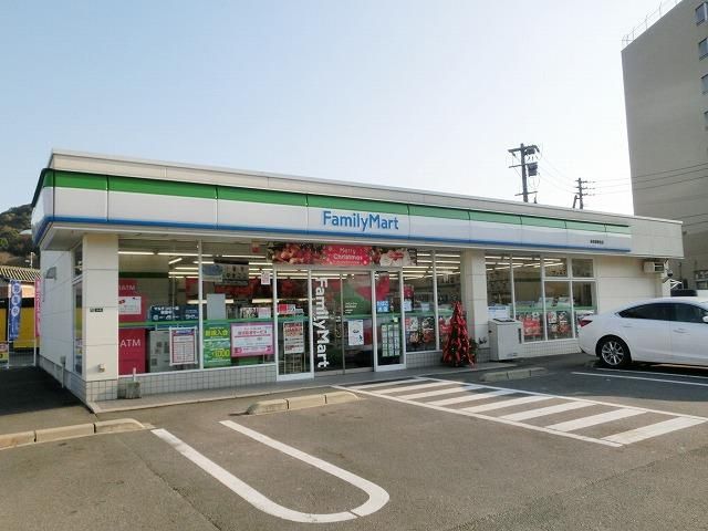 ファミリーマート／海老津駅前店 (499m)