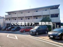 カーサ安倍川の外観画像