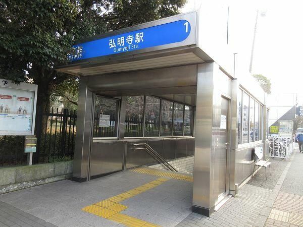 近くに施設あり