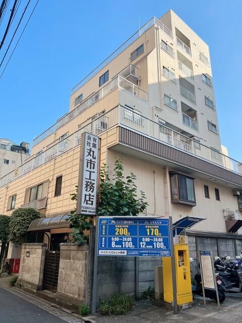 メゾン竹ノ塚の外観画像