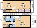 瀬田北参番館の間取り画像