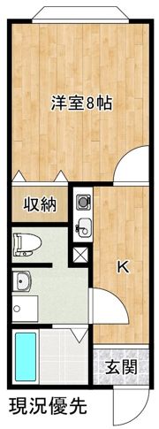 コーポかつべの間取り画像