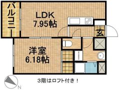 シャンツェ富塚の間取り画像
