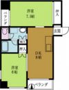 グリーンハイツ多田の間取り画像