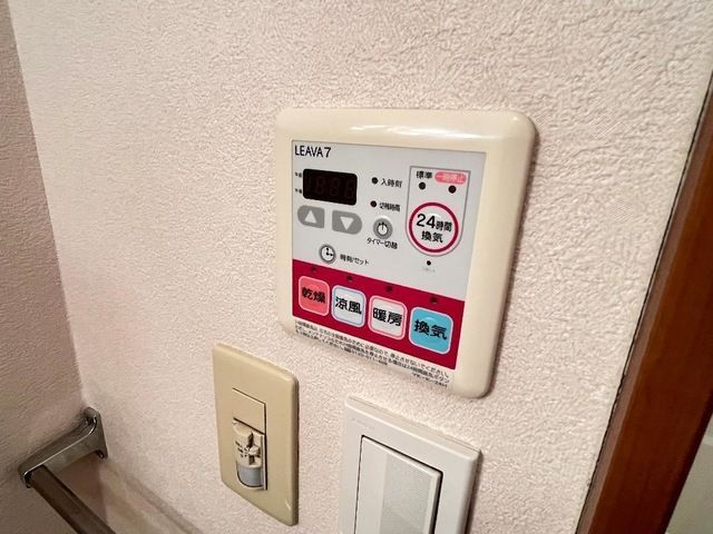 バスルーム