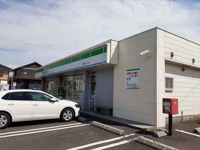 ファミリーマート西原二丁目店まで550m