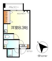 シンワビルの間取り画像