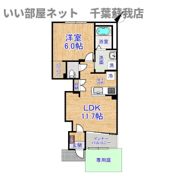 セレーノアキの間取り画像