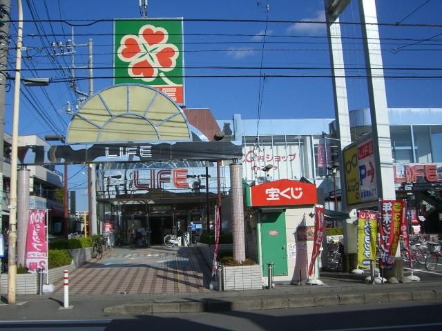 近くに施設あり