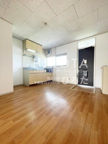 ドラッグ新生堂水巻店 (1689m)