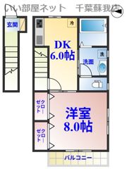 ナリトモ白旗Aの間取り画像