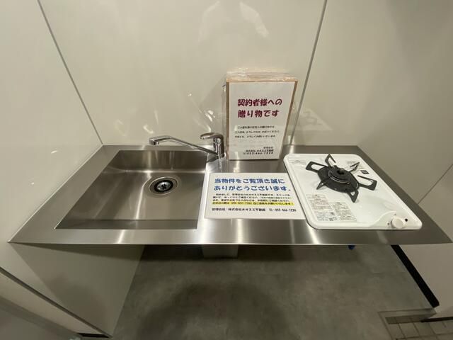キッチン