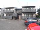 アブニール 1棟の外観
