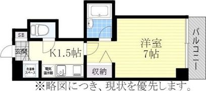 山花ガーランドの間取り画像