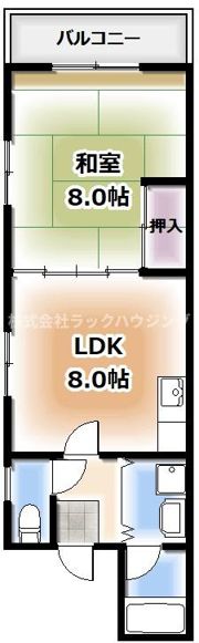 ハイツ日吉の間取り画像