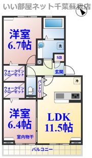 シャイングレイスの間取り画像