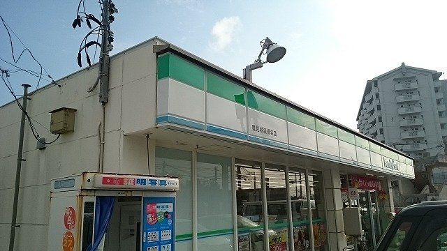 ファミリーマート豊見城渡橋名店まで600m