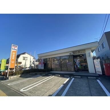 近くに施設あり