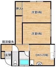 古志原7丁目-24-23 テラスハウスの間取り画像