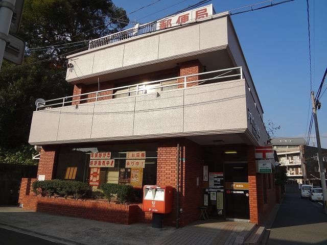 戸畑土取郵便局 (516m)