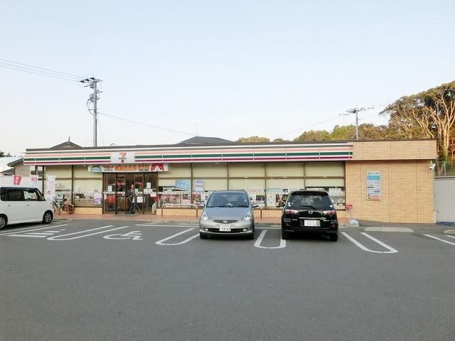 セブン‐イレブン／岡垣吉木店 (790m)