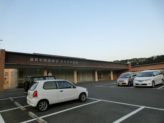 遠賀中間医師会おかがき病院 (1869m)