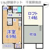 Escada SOGA（エスカーダソガ）の間取り画像