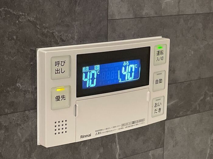 バスルーム