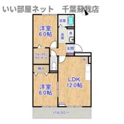 エターナルセンチュリーの間取り画像