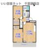 エターナルセンチュリーの間取り画像