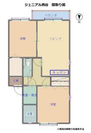 ジェニアル西谷の間取り画像