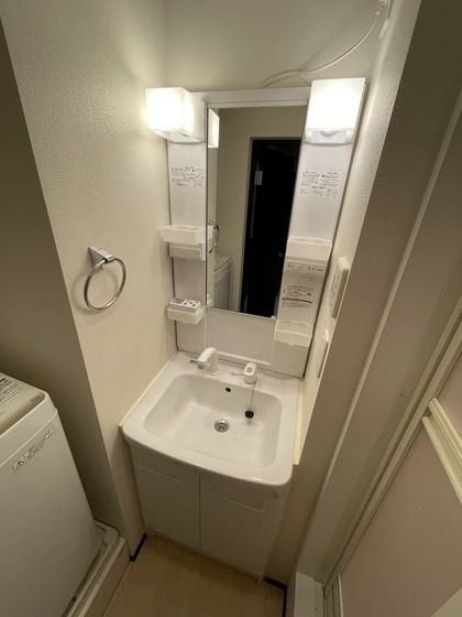 洗面