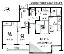 ルネ葉山の間取り画像