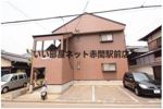 サンヒルズ赤間Ⅰの外観