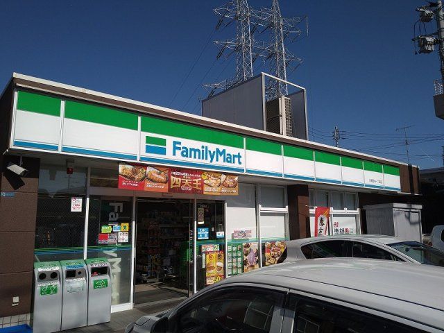近くに施設あり