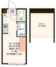 ハーモニーテラス桜台Ⅳの間取り画像