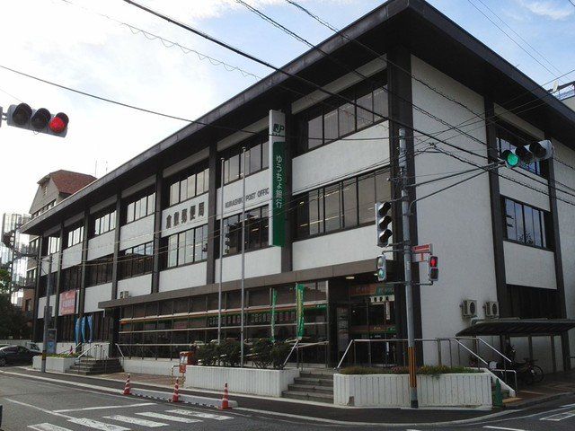 倉敷郵便局まで650m