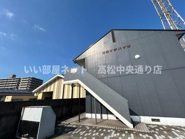 フロイデハイツの外観画像