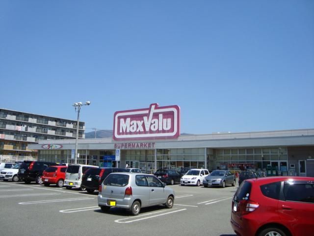 その他「マックスバリュ裾野茶畑店まで461m」