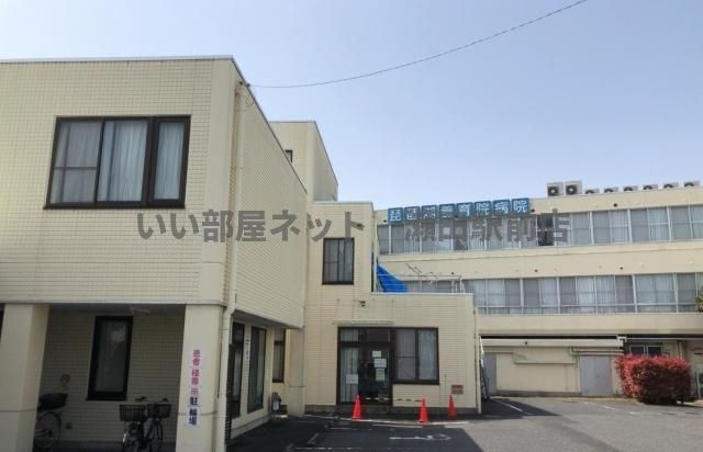 琵琶湖養育院病院まで664m
